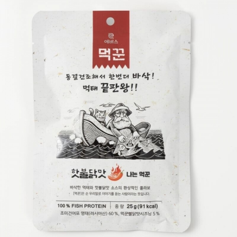 에버스몰,나는 먹꾼 핫불닭맛 25g