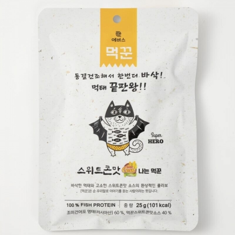 에버스몰,나는 먹꾼 스위트콘맛 25g